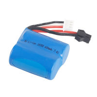 NEW high quality 7.4V 600mAh 18350 Li-ion TK H100 H102 S2 High speed remote control boats 7.4V high quality battery SMJSTEL-2P Plug และอุปกรณ์เสริมอื่นๆ