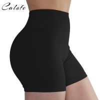 Seamless High Waist Yoga Shorts Push Up Running Shorts Scrunch Butt Sports Shorts Gym Pants Fashion Fitness Clothing For Women