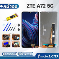 หน้าจอ Lcd ZTE A72 5G งานแท้ จอ + ทัช อะไหล่ อะไหล่มือถือ LCD จอพร้อมทัชสกรีน ZTE A72(5G)