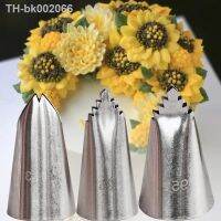 ✺■△ 95 951 113 Leaves Icing Piping Nozzle Sunflower Pastry Nozzles For Cakes Decorating Tools кондитерские товары Cream Decoators