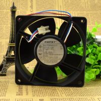 Original PAPST 12038 MULTIFAN 4212 2G 12V 4.3W 12CM3 line cooling fan