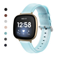 หนังแท้นุ่มสายนาฬิกาข้อมือสำหรับ Fitbit Sense/Versa 3วงนาฬิกาสมาร์ท (นาฬิกาไม่รวม)