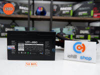 Power Supply (พาวเวอร์ซัพพลาย) AeroCool VP-450 450W No Box (ประกันร้าน 30 วัน) P08388