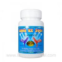 MEGA RX 3000 100 tablets เมก้า อาร์เอ็กซ์ 3000 1อาหารเสริมสำหรับไก่ชน #ลำปำ ของแท้ 100% #สต็อคจากบริษัท