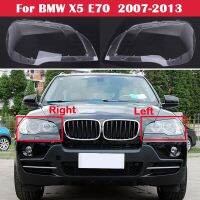 ไฟหน้ารถกระจกไฟหน้ารถโป๊ะไฟแบบโปร่งใสฝาครอบไฟหน้าแบบ E70สำหรับ BMW E70 X5 2007-2013