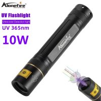 AloneFire SV003 led UV flashlight 10w Scorpion Ultraviolet Light Money Detector Pet Stains Hunting Marker Checker torch 18650 Rechargeable Flashlights