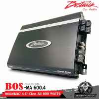 BOSTWICK รุ่น BOS-MA600.4 เพาเวอร์แอมป์ เพาเวอร์ติดรถยนต์ เพาเวอร์แอมป์ 4 Ch แอมป์ติดรถยนต์ ของใหม่สภาพสินค้า100%