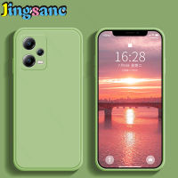 Jingsanc เคสโทรศัพท์ Xiaomi POCO X5 5G,เคสแฟชั่นทรงสี่เหลี่ยมตรงขอบนิ่มปลอกซิลิโคนน้ำปกป้องกล้องกันกระแทกเคสหลัง Xiaomi X5 Poco 5G