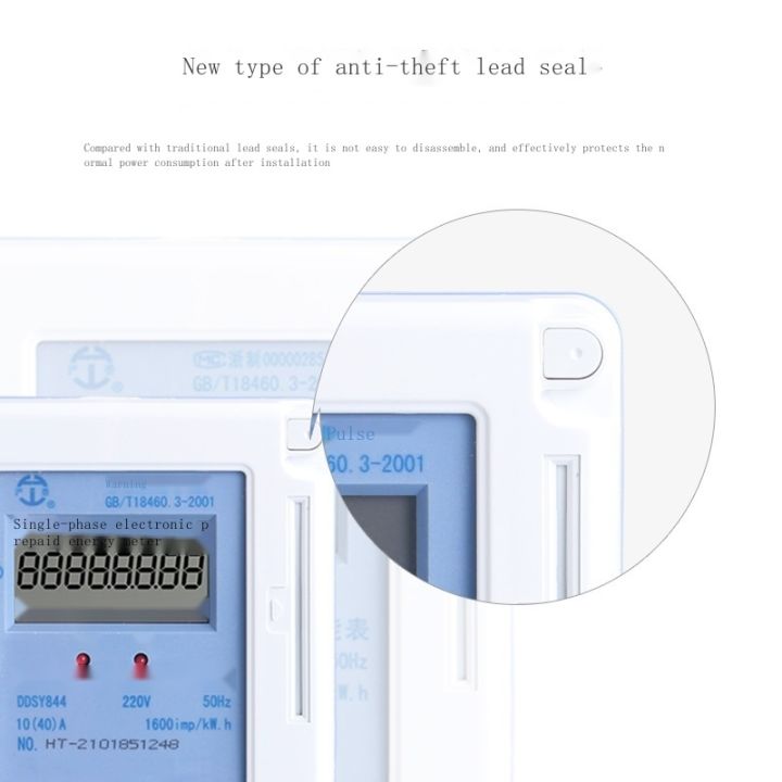 support-wholesale-prepaid-electricity-meter-ic-card-recharge-rental-house-smart-single-phase-220v-plug-in-card-type-electricity-meter-electricity-meter