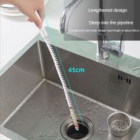 45CM Pipe Dredging Brush Bathroom Hair Sewer Sink Cleaning Brush Drain Cleaner Flexible Cleaner Clog Plug Hole Remover Tools