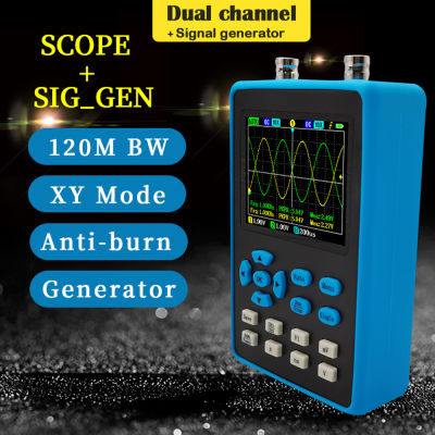 keykits- DSO2512G 120M Bandwidth Portable Handheld Dual Channel Oscilloscope 2.8 Inch Display 10mV Minimum Vertical Sensitivity FFT Spectrum Analysis Sine Waves/Square Waves/Triangle Waves/Half Waves