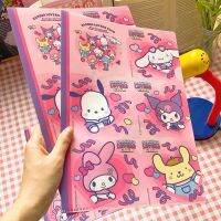 【Study the folder well】  Sanrio น่ารักรูปตัว L โฟลเดอร์ A4ทดสอบกระดาษจัดเก็บไฟล์กระเป๋า P Ompom Purin Pochacco Kuromi Kawaii อะนิเมะของเล่นสำหรับสาวของขวัญวันเกิด