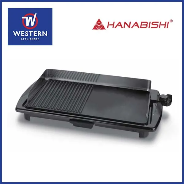 Hanabishi HGRILL2IN1 Griller Lazada PH