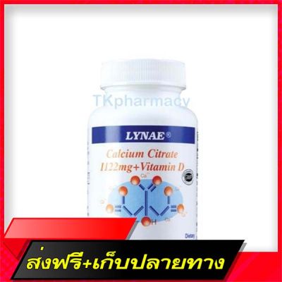Delivery Free Lynae Calcium Citrate 1122mg+Vitamin D 60 TabletsFast Ship from Bangkok