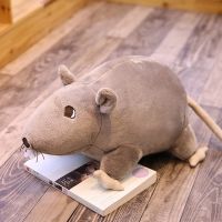 【CW】✼┇  20cm Soft Plushie Stuffed Rat Peluche for Children Gifts