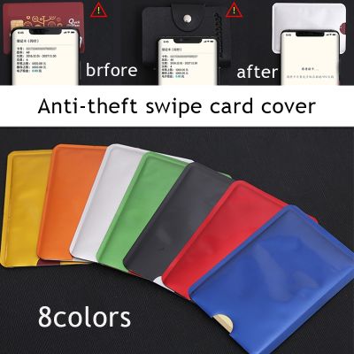 【CW】☄▲  10PCS Anti-theft ID Card Cover Bank Protection Blocking Reader Lock Shielding Document Set Credit Cards Covers
