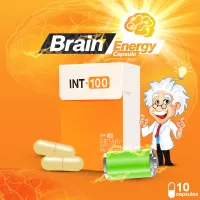ลดพิเศษ ถูกสุดในไทย ส่งฟรี INT-100™ 5 hours BRAIN energy capsule อาหารเสริมสมอง ออกฤทธิ์ใน 5 นาที สมองดี งานเดิน
