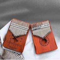 【YF】 Shipping Kalimba Thumb Wood Children Music 17 Teclados Accesorios Supplies