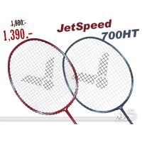 VICTOR ไม้แบดมินตัน รุ่น JS-700HT ฟรีเอ็น+ซอง *บริการขึ้นเอ็นกรุณาอ่านรายละเอียด*