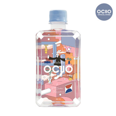 Ociio โอซีโอ น้ำดื่มออกซิเจน x BHBH ลาย #Fresh (ขวดสีชมพู)
