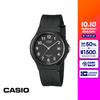 CASIO นาฬิกาข้อมือ CASIO รุ่น MW-59-1BVDF วัสดุเรซิ่น สีดำ