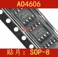 10pcs AO4606 SOP-8 big