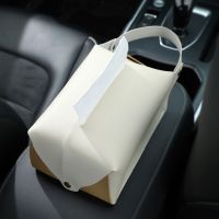 ▤ Car Headrest Tissue Holder Leather Paper Towel Storage Truck Bag Family Trip Organizer Decor Vehicle Decoration