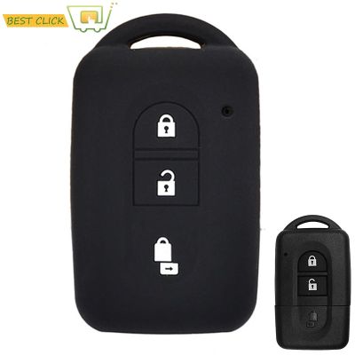 ซิลิโคนที่สำคัญที่ครอบคลุมกรณีสำหรับนิสสัน Q Ashqai Micra Juke XT Rail Navara หมายเหตุ Tiida Keyless Fob เชลล์ผิวผู้ถือพวงกุญแจป้องกัน