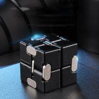 High Quality Variety Infinite Majic Cube ABS Vent Finger Decompression Artifact Wireless Decompression Boy Toy Alloy Rubix Cube Brain Teasers