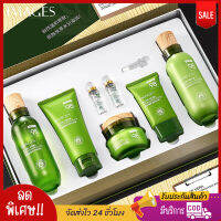 IMAGES ALOE VERA ชุดผลิตภัณฑ์ดูแลผิว 7 ชิ้น โฟมล้างหน้า+บิวตี้โลชั่น+เอสเซ้นส์เซรั่ม+ครีมบำรุงรอบดวงตา+ครีมบำรุงผิว+มอยส์เจอไรเซอร์)