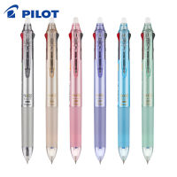New Japan Pilot Frixion Pen 3 in 1 Erasable Gel Pen Multi Colors LKFB-60EF UF 0.5 0.38 mm Pas Colors