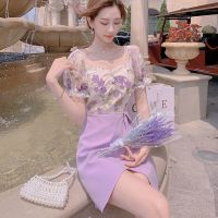 Woman Purple Fairy Suspender Floral Dress 2021 Summer New Waist Slim Off Shoulder Pearl Suspender Fairy Dress