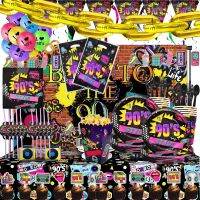 【CW】 Back To The 90’S Hip Hop Graffiti Wall Radio Fashion Birthday Supplies Plates Cups Napkins Tablecloth Balloons