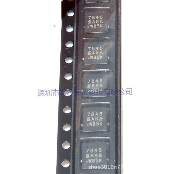 si7846dp-t1-ge3-pakso-8-printing-7846-sak-patch-new-original-spot-of-ic-chips