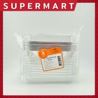 SUPERMART S&amp;S ถ้วยฟอยล์+ฝา 4032  (1*10) #1411018