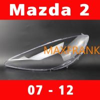 headlight lens cover Mazda 2 07-12 Mazda 2 HEADLAMP COVER HEADLIGHT COVER HEAD LAMP COVER เลนส์ไฟหน้าครอบไฟหน้า Mazda 2 07-12 Mazda 2ฝาครอบไฟหน้าฝาครอบไฟฉายคาดศีรษะ