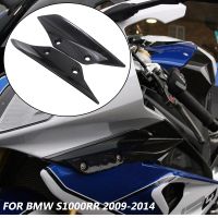 Front Fender Spoiler Winglets Fairing Panel Cover Case Side Wing For BMW S1000RR 2009 - 2014 S1000RR HP4 S 1000 RR Carbon Fiber