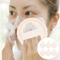 【CC】 6 Pcs Makeup Remover Cotton Face Sponge Loofah Lanyard Cleaning Exfoliating Scrubbers Facial