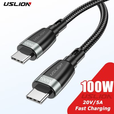 สายชาร์จเร็ว USLION 100W USB C To Type C,PD QC 4.0สายดาต้าชาร์จเร็วสำหรับ Macbook Huawei Realme Xiaomi 12 Pro POCO M5 Samsung X4