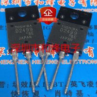 ○ 10PCS D2499 2SD2499 TO-3PF 1500V 6A