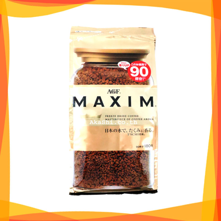 agf-maxim-aroma-select-กาแฟแม็กซิม-ซองทอง-170-กรัม