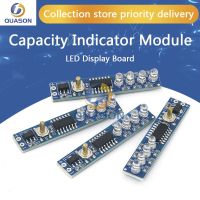 【YF】▽  1S/2S/3S/4S Lithium Battery Capacity Indicator Display Board Level 18650