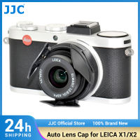 JJC ฝาปิดเลนส์อัตโนมัติเปิดและปิดเลนส์อัตโนมัติสำหรับ Leica X1X2อุปกรณ์เสริมสำหรับกล้องสีดำเงิน