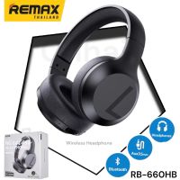 Remax RB-660HB หูฟังบลูทูธไร้สายแบบครอบหัว Bluetooth Headphone 5.0