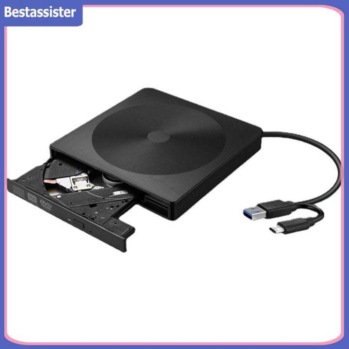 DC 12V External Mobile Enclosure USB3.0 TypeC Plastic Optical Drive