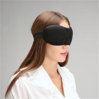 【CC】 1PC Sleeping Eyeshade Cover Men Soft Blindfold Eyepatch