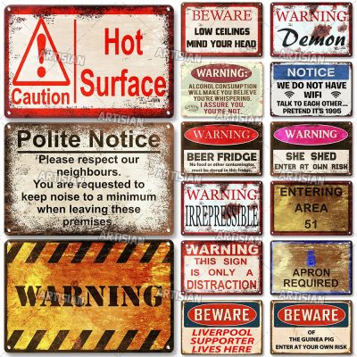 Rusty Caution Metal Tin Sign Retro Decorative Plate Warning Metal Signs Garage Bar Studio Wall Decor Signs Beware Metal Plaque