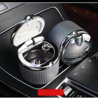 hot【DT】 for Mercedes-Benz New E-Class C-Class C200GLC260L/E300L Car ashtray Multi-function Interior Accessories