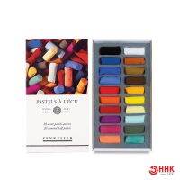 Sennelier ชุดสีพลาสเทลโทนเข้ม 20 สี N132231