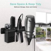 ☢ Wall Mounted Hair Dryer Holder Hair Straightener Stand Rack Floating Shelves Black Organizer Bathroom Storage Accessories